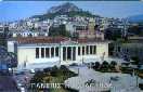 University of Athens