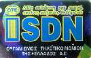 ISDN