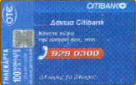 Citibank